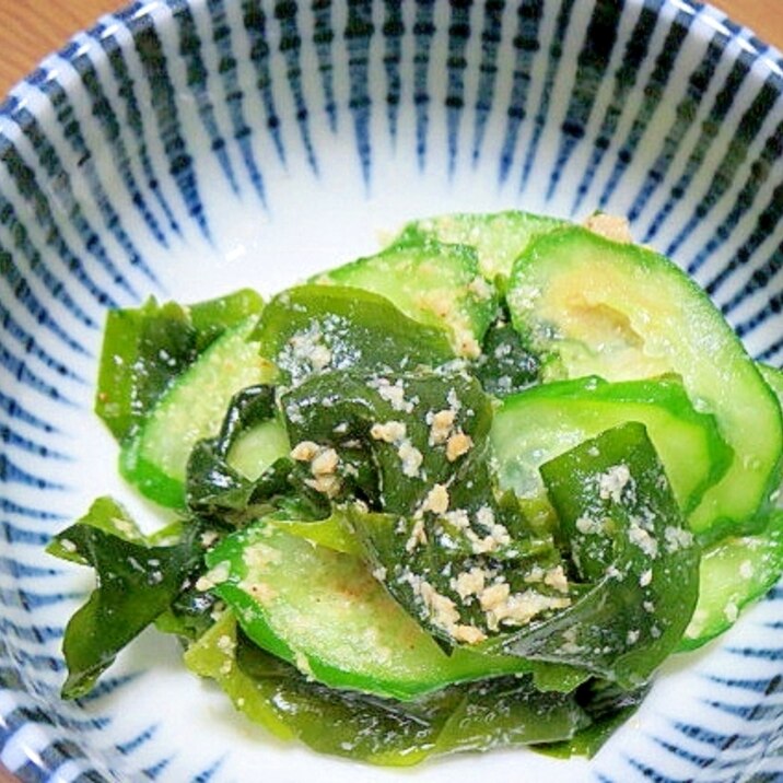 きゅうりとわかめの胡麻和え酢の物